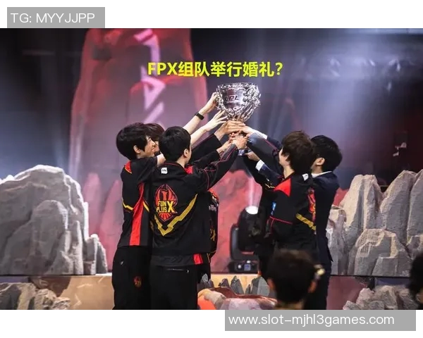 FPX战队的荣耀之路:从默默无闻到世界冠军的奋斗历程 FPX战队的荣耀之路:从默默无闻到世界冠军的奋斗历程