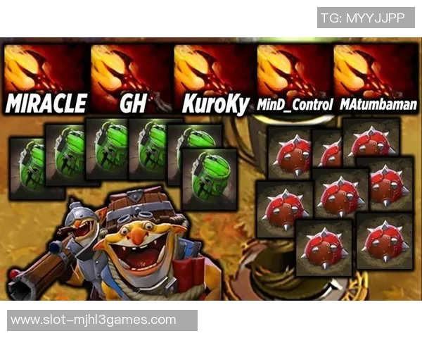 TES战队在DOTA2赛事中的全面压制策略与战术解析