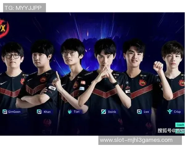 FPX战队从青涩到辉煌的成长历程与王者荣耀的电竞传奇