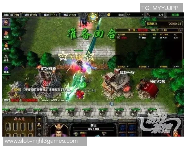 电竞数据解析DOTA2LNG战队节奏深度分析与策略探讨 电竞数据解析DOTA2LNG战队节奏深度分析与策略探讨