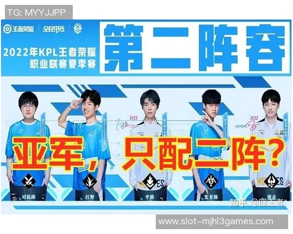 电竞比分王者荣耀个人能力排名V5再创新高引发玩家热议与关注 电竞比分王者荣耀个人能力排名V5再创新高引发玩家热议与关注