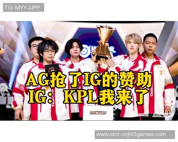 S15电竞总决赛王者荣耀个人能力排名IG创下历史新高引发热议 S15电竞总决赛王者荣耀个人能力排名IG创下历史新高引发热议