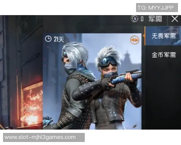 深入解析TES区域防守策略在S15LOL与和平精英中的应用与影响 深入解析TES区域防守策略在S15LOL与和平精英中的应用与影响