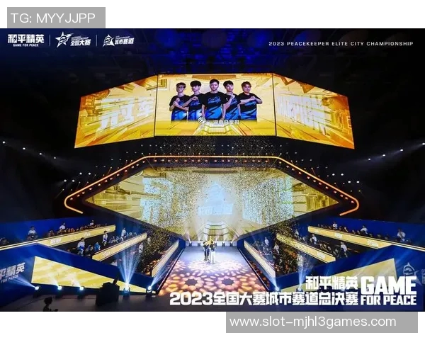 电竞比分和平精英心理素质排行榜V5荣登第二名展现强大心理素质与团队协作能力