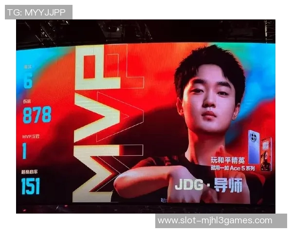 赛后复盘JDG与FPX对决中的策略与实力较量分析实时数据