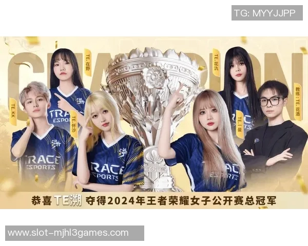 esports数据电竞比分热议王者荣耀V5快速变革引发的行业新趋势与未来展望 esports数据电竞比分热议王者荣耀V5快速变革引发的行业新趋势与未来展望