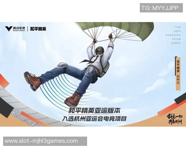 esports数据王者荣耀战术解析TES如何构建高效反击体系应对敌队挑战 esports数据王者荣耀战术解析TES如何构建高效反击体系应对敌队挑战