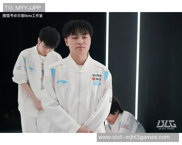 电竞新闻国际邀请赛聚焦BLG成长历程与辉煌成就的特别报道 电竞新闻国际邀请赛聚焦BLG成长历程与辉煌成就的特别报道